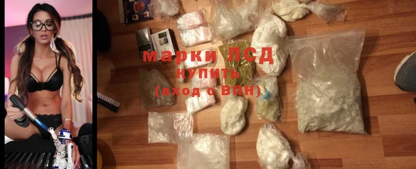 mdma Дмитров