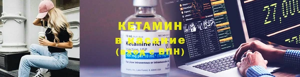 ECSTASY Армянск