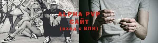 ECSTASY Армянск