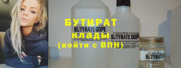 ECSTASY Армянск
