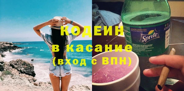 МДМА Аркадак