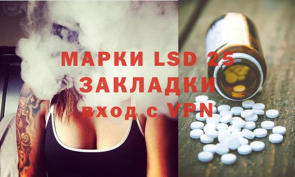 МДМА Аркадак