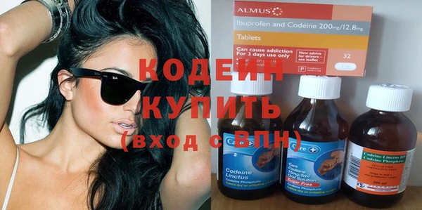 ECSTASY Армянск