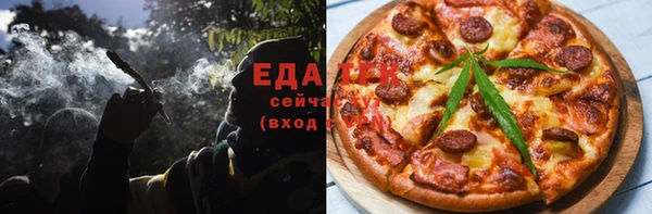 МДМА Аркадак