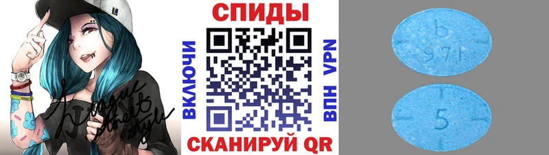 закладка  Буинск  blacksprut онион  МЕТАМФЕТАМИН пудра 